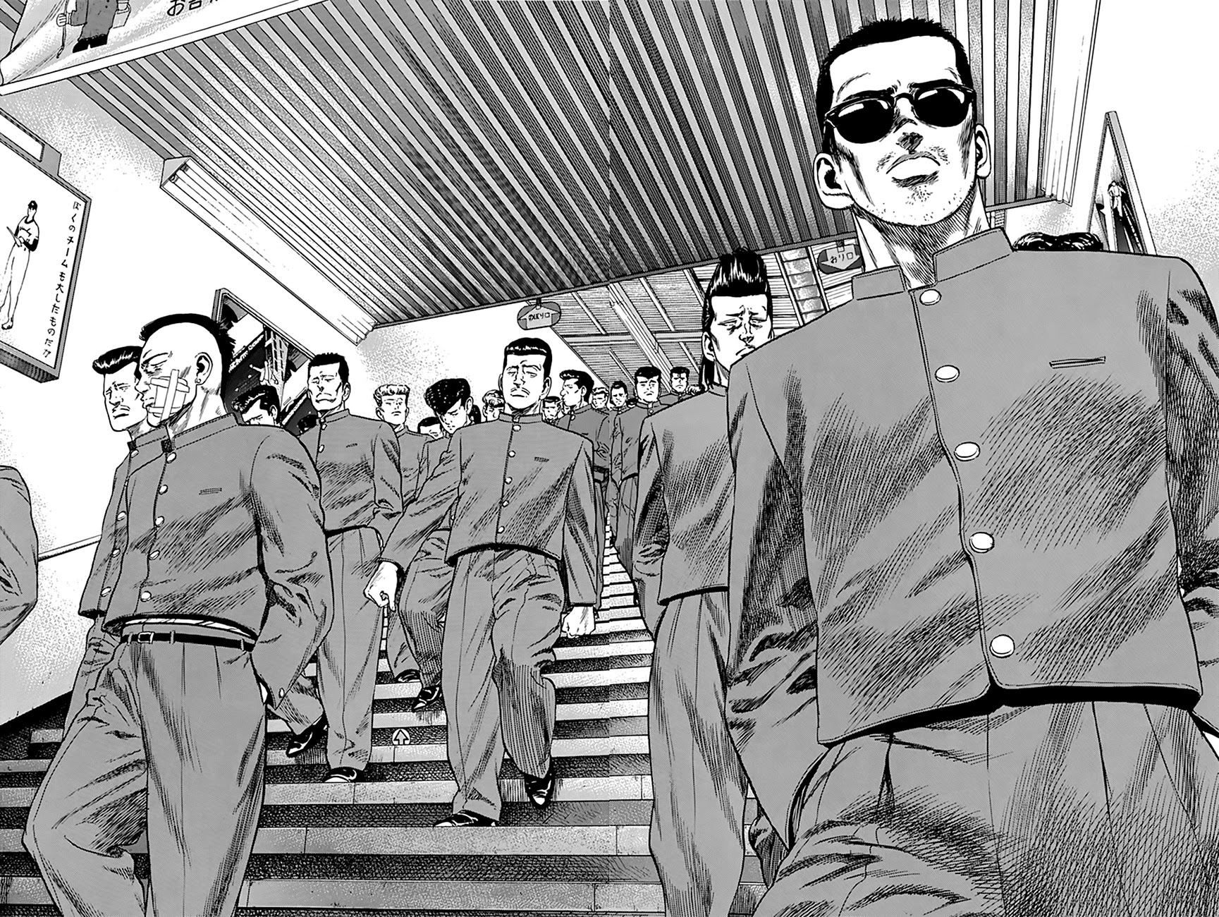 Rokudenashi Blues chapter 274 page 13