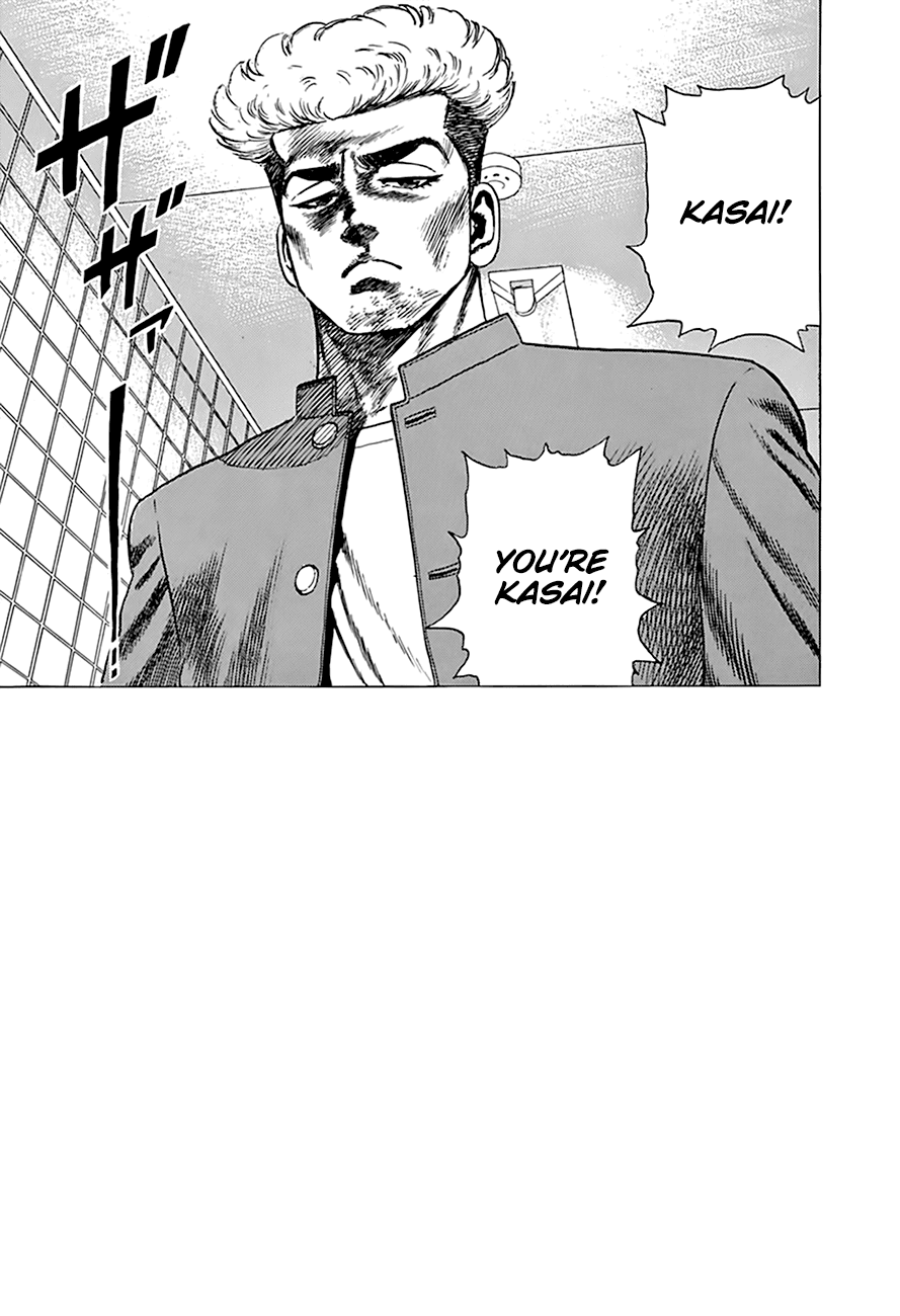 Rokudenashi Blues chapter 274 page 17