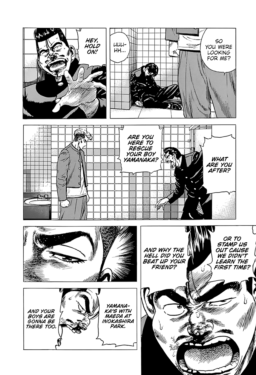 Rokudenashi Blues chapter 274 page 18