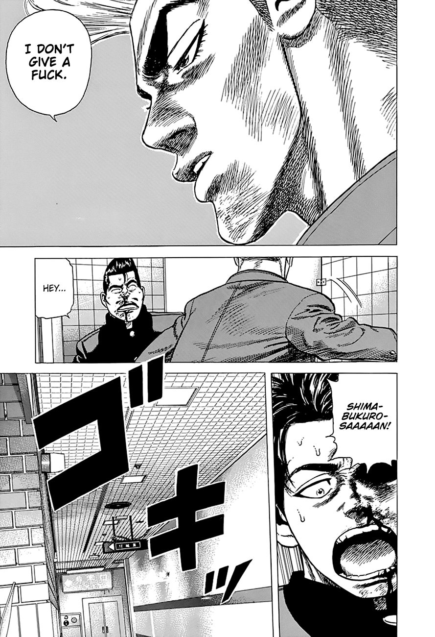 Rokudenashi Blues chapter 274 page 19