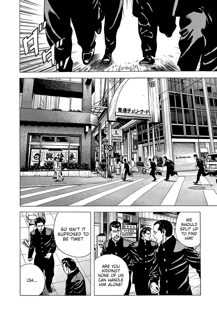 Rokudenashi Blues chapter 274 page 3