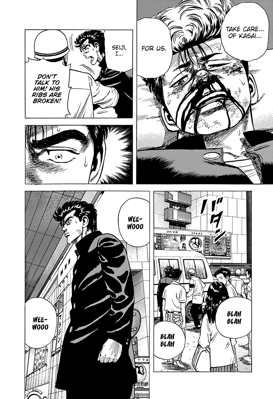 Rokudenashi Blues chapter 274 page 7