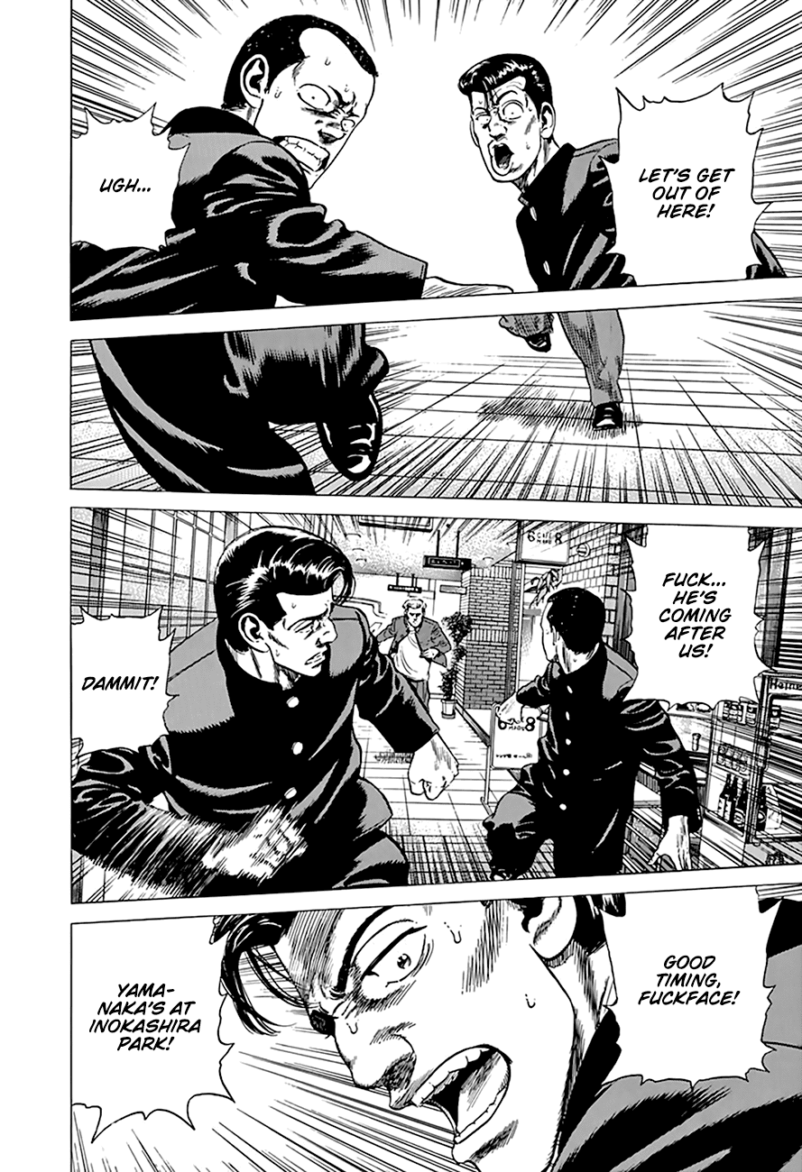 Rokudenashi Blues chapter 275 page 10