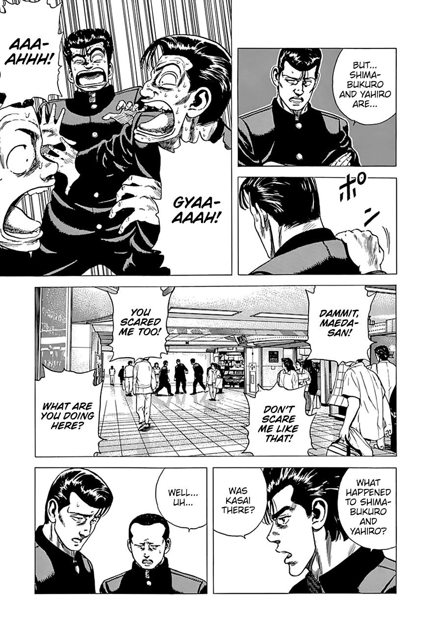 Rokudenashi Blues chapter 275 page 17