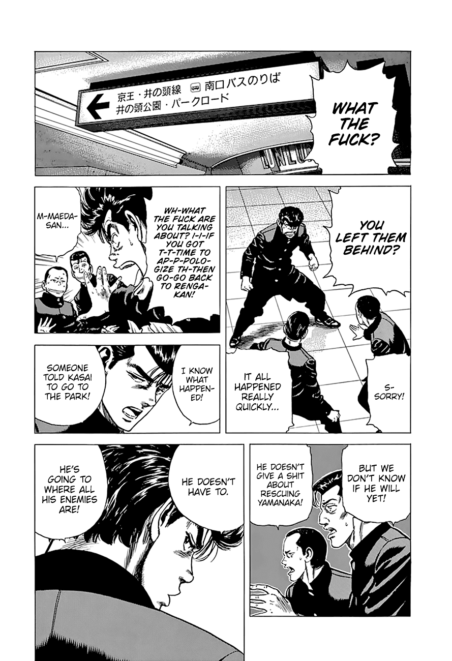 Rokudenashi Blues chapter 275 page 18