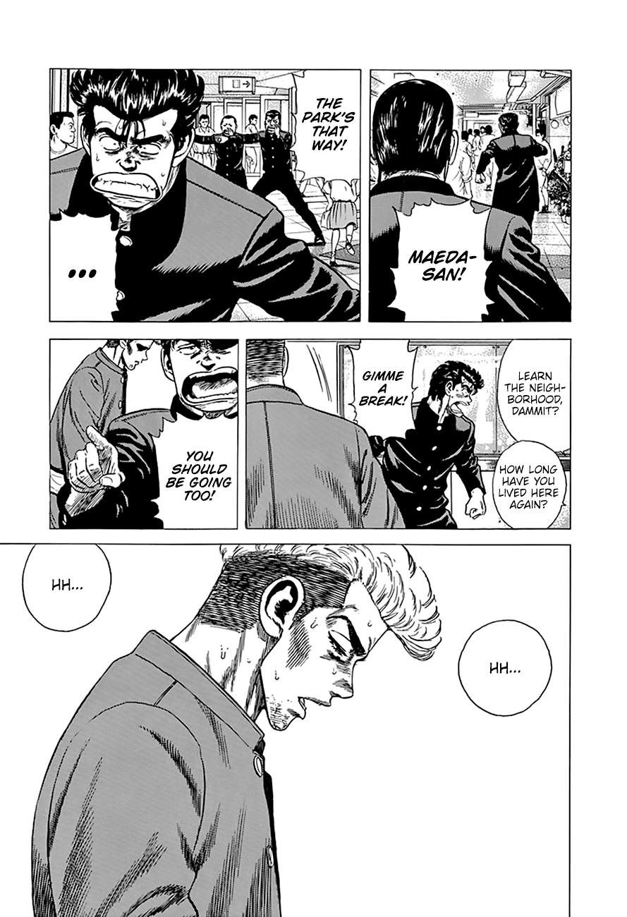 Rokudenashi Blues chapter 275 page 19