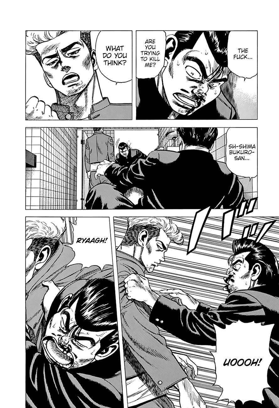 Rokudenashi Blues chapter 275 page 4