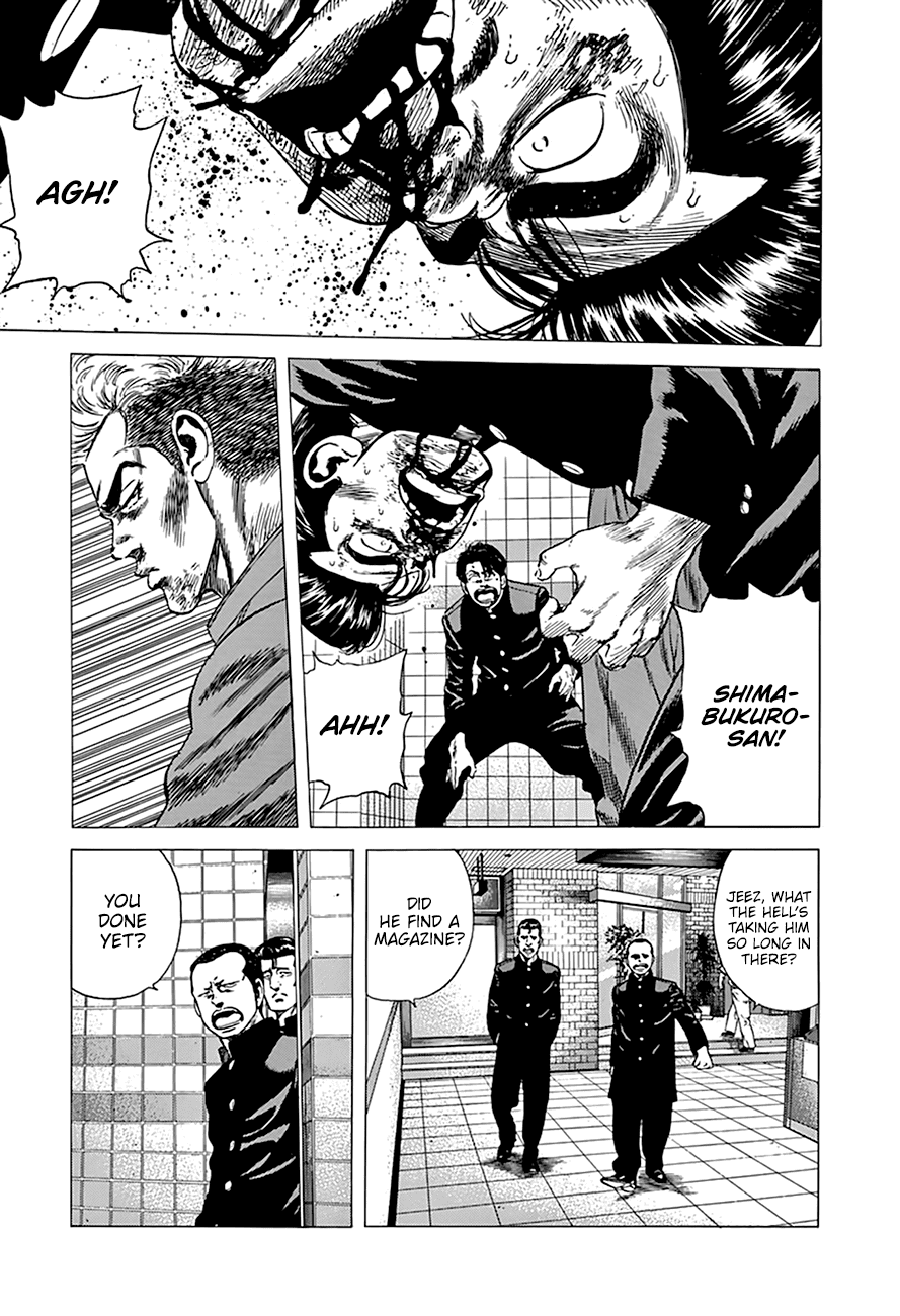 Rokudenashi Blues chapter 275 page 7