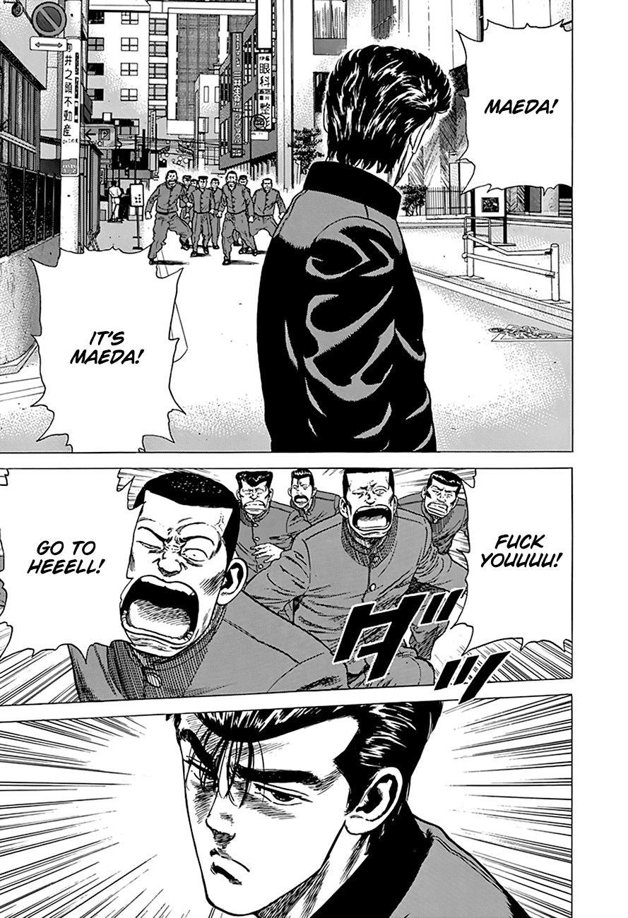 Rokudenashi Blues chapter 276 page 15