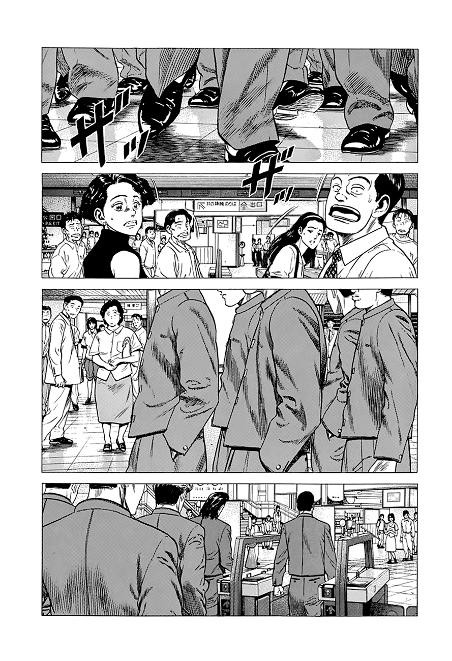 Rokudenashi Blues chapter 276 page 5