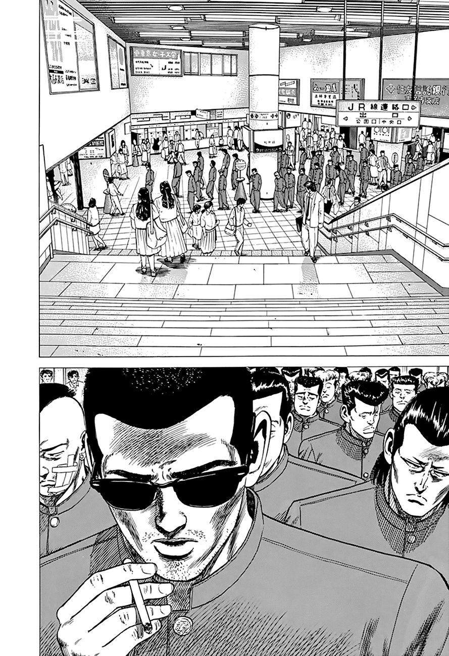 Rokudenashi Blues chapter 276 page 6