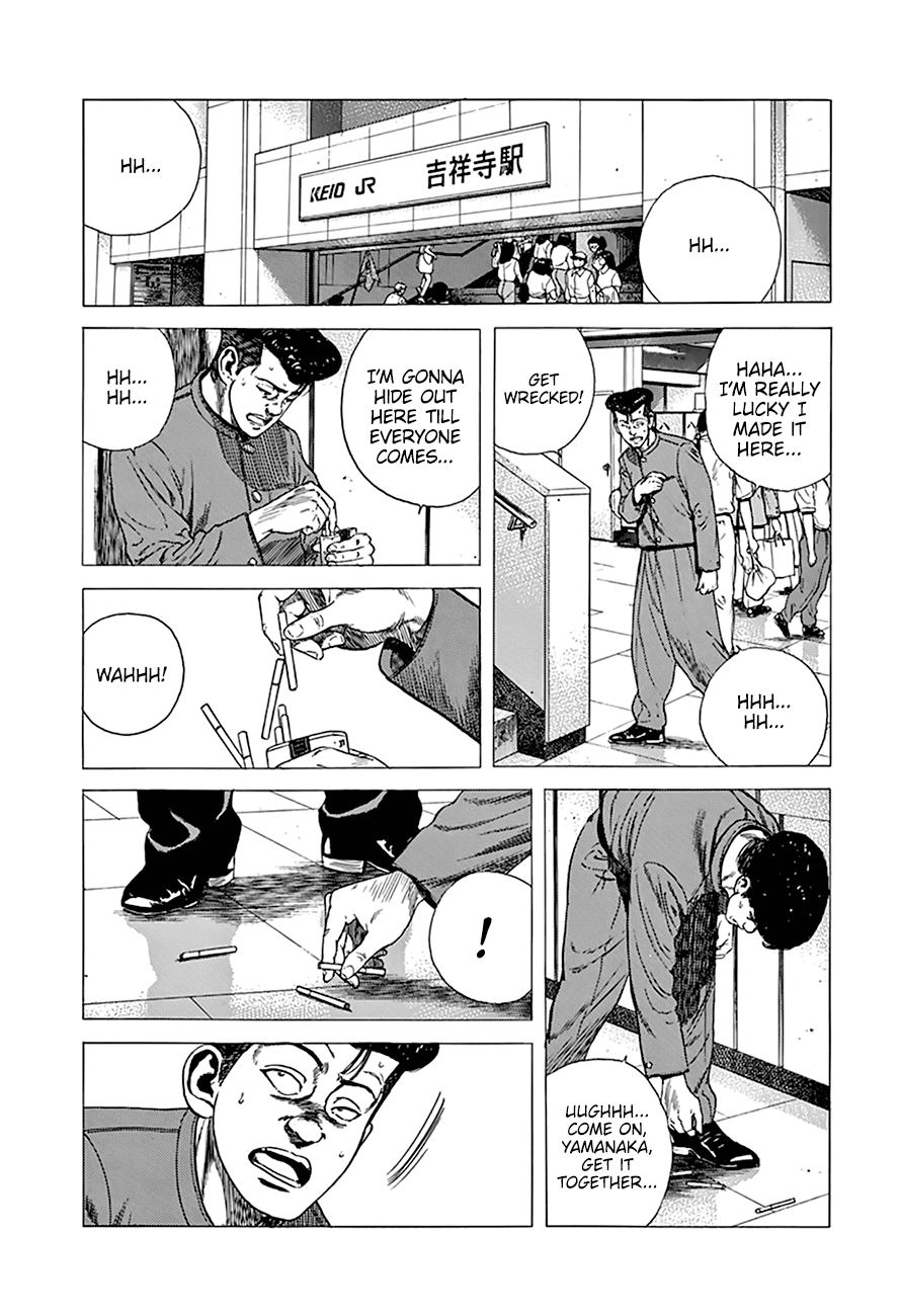 Rokudenashi Blues chapter 276 page 7