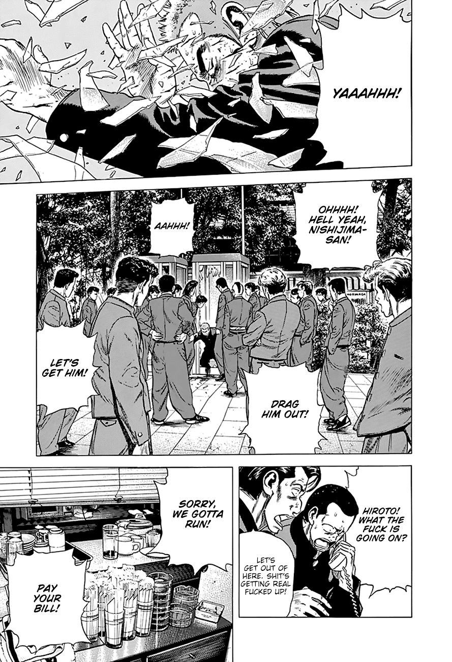 Rokudenashi Blues chapter 277 page 16