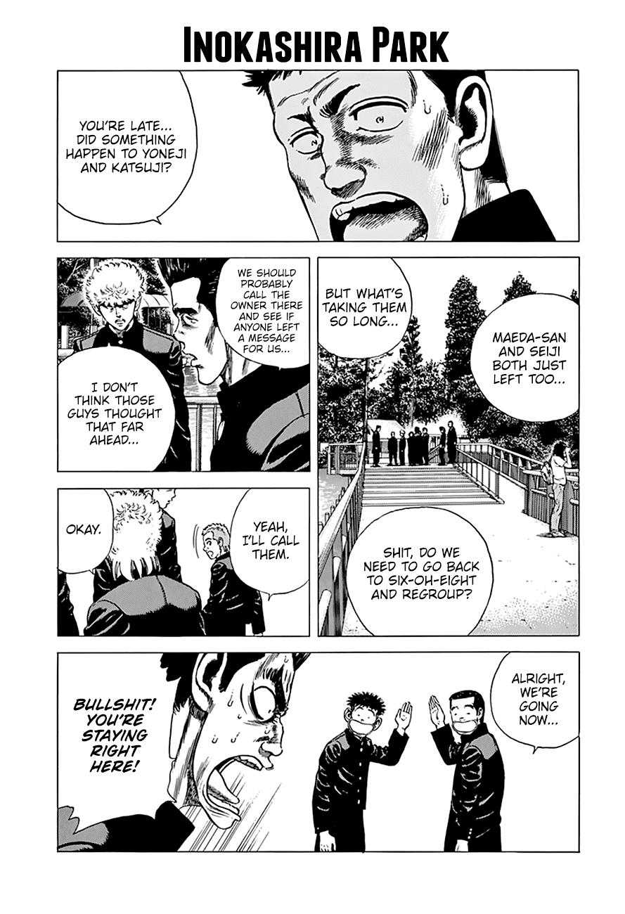 Rokudenashi Blues chapter 277 page 2