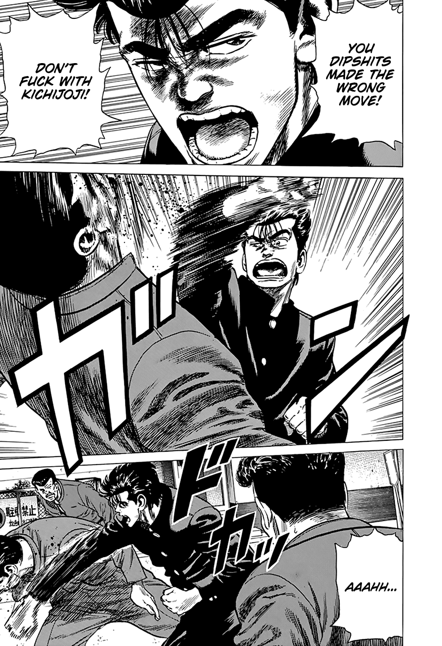 Rokudenashi Blues chapter 277 page 4
