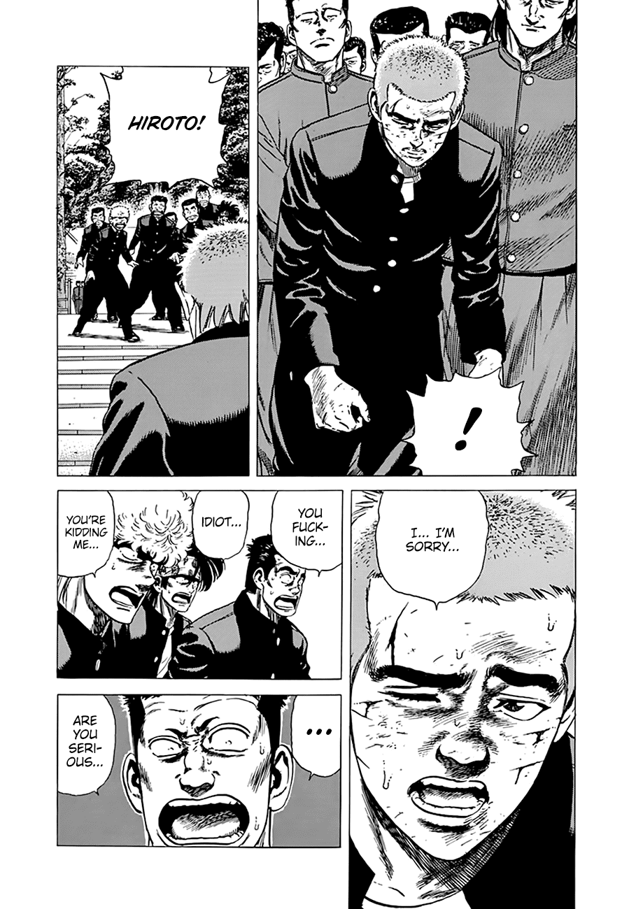 Rokudenashi Blues chapter 278 page 4