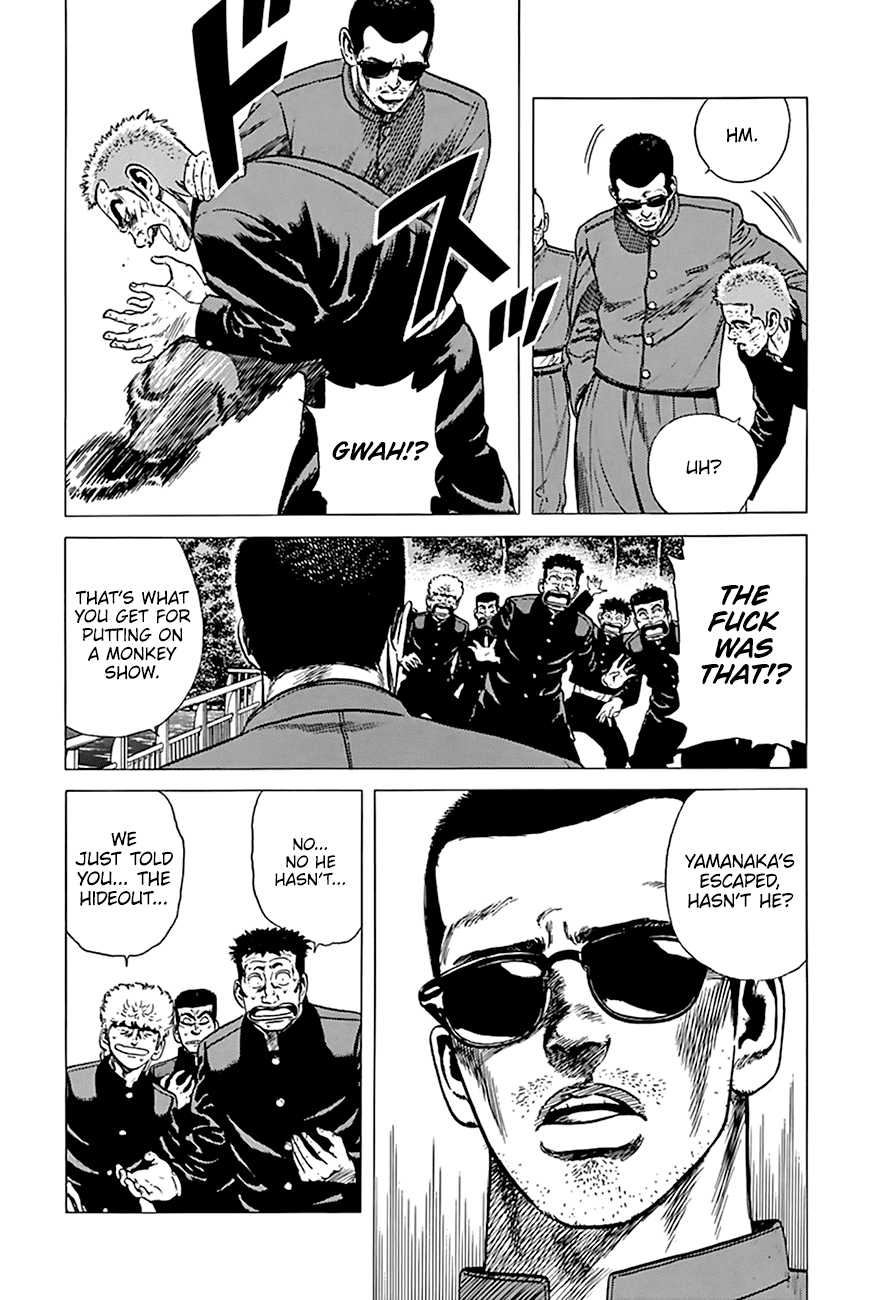 Rokudenashi Blues chapter 278 page 7