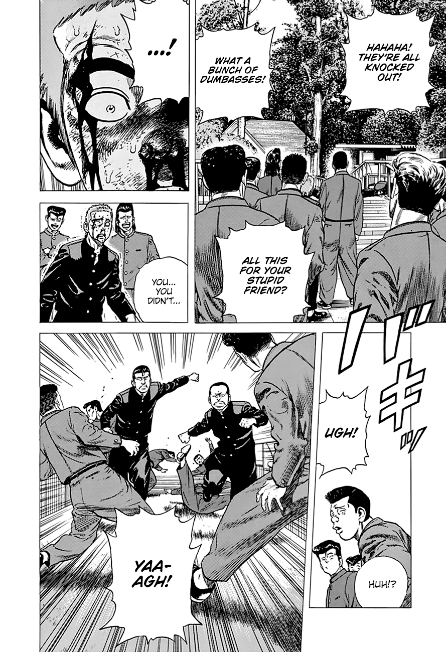 Rokudenashi Blues chapter 279 page 15