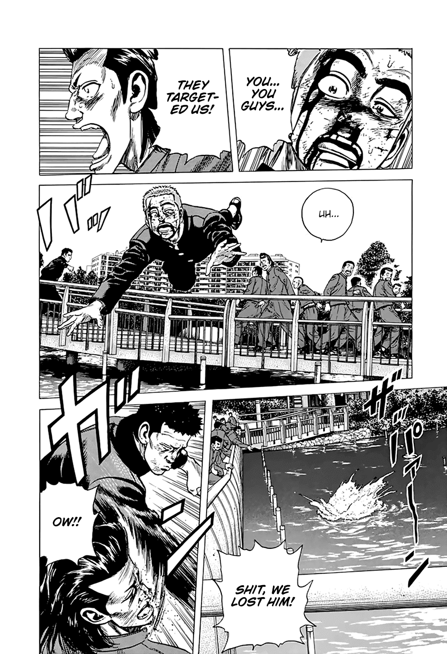 Rokudenashi Blues chapter 279 page 17