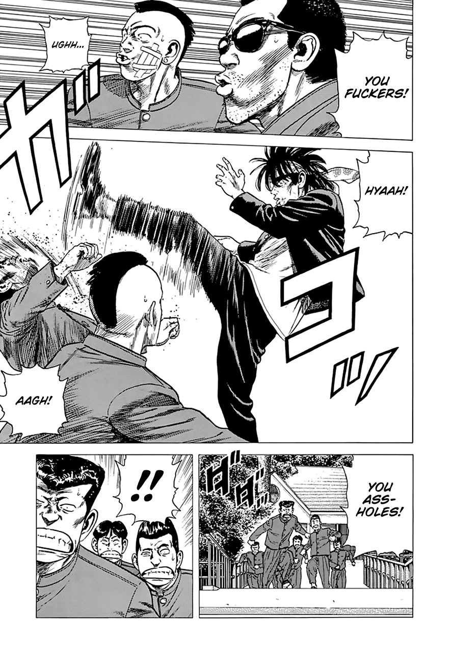 Rokudenashi Blues chapter 279 page 18