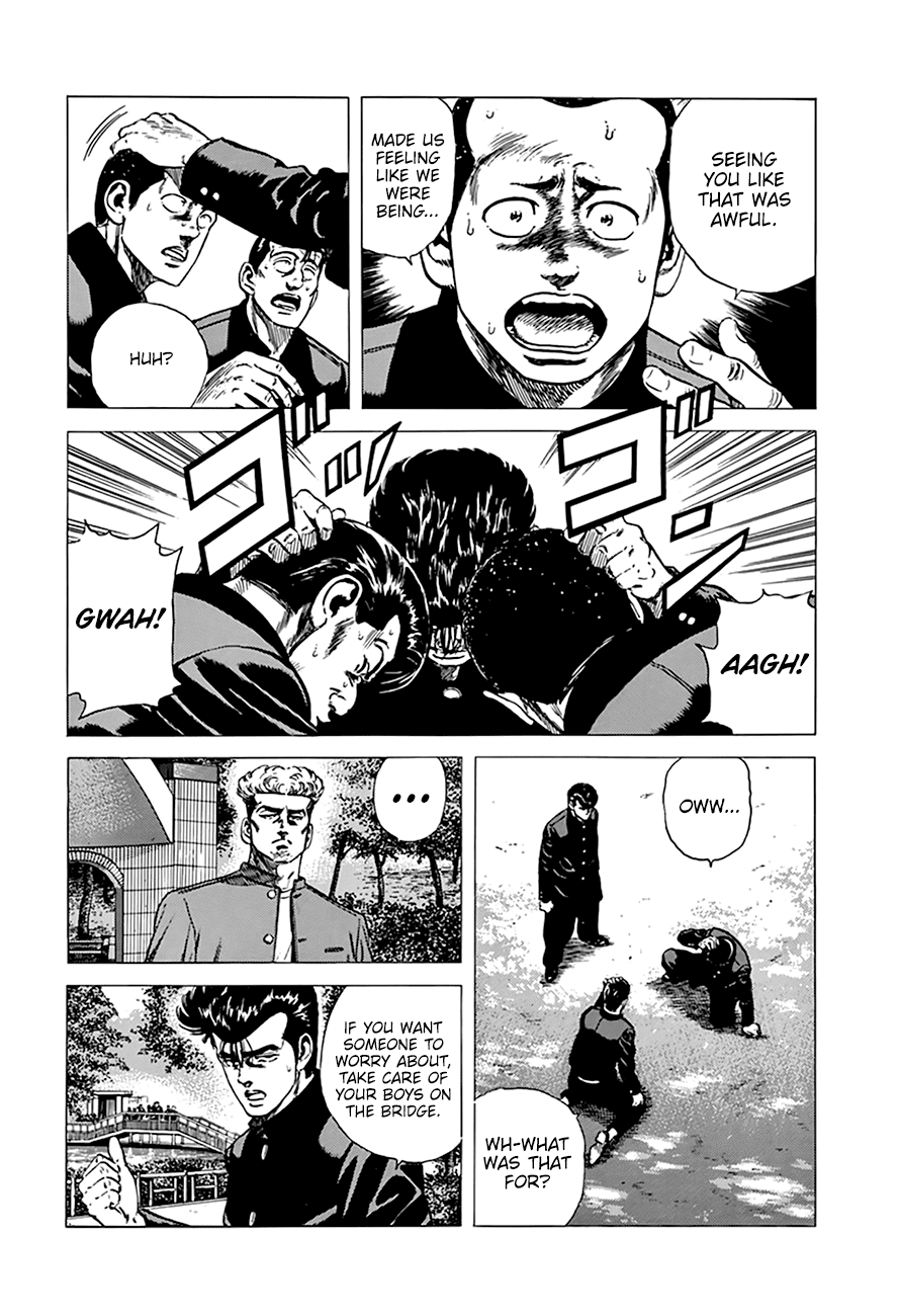 Rokudenashi Blues chapter 279 page 5