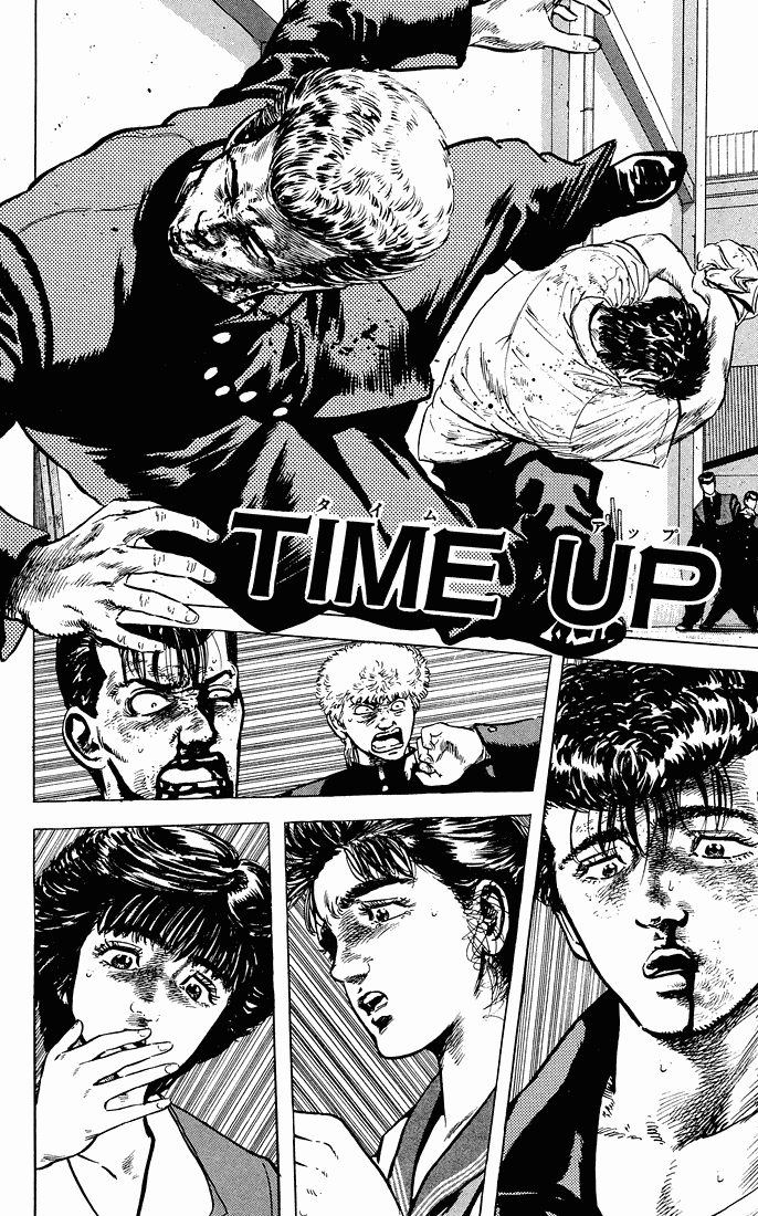 Rokudenashi Blues chapter 28 page 1