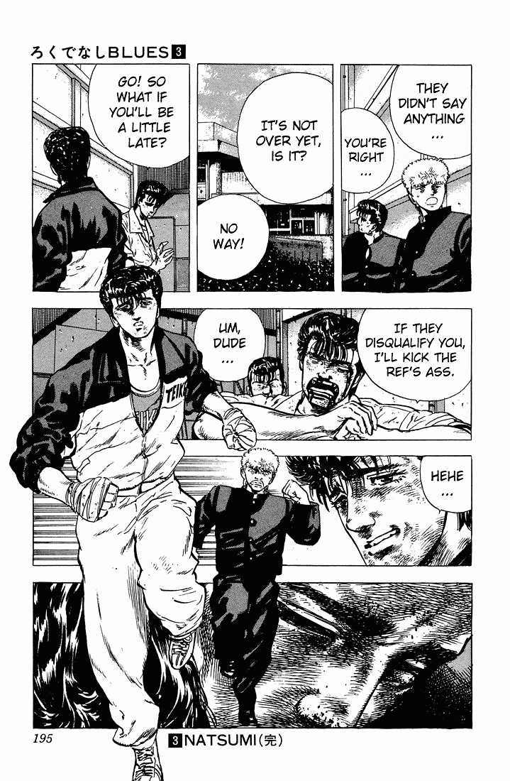 Rokudenashi Blues chapter 28 page 18