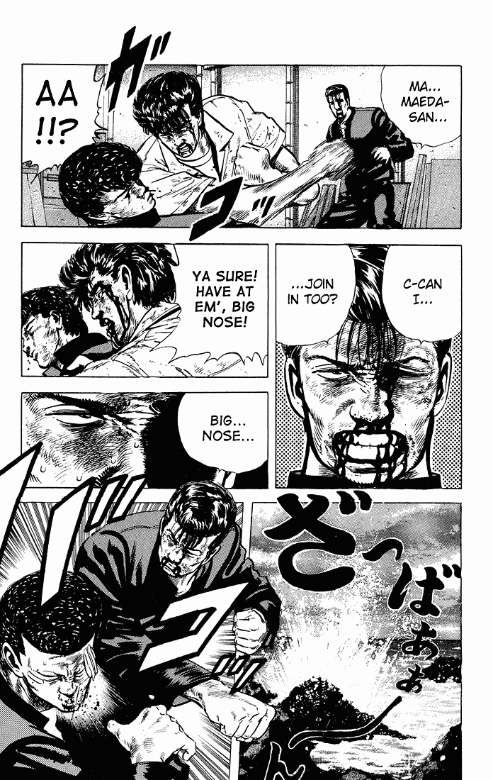 Rokudenashi Blues chapter 28 page 4