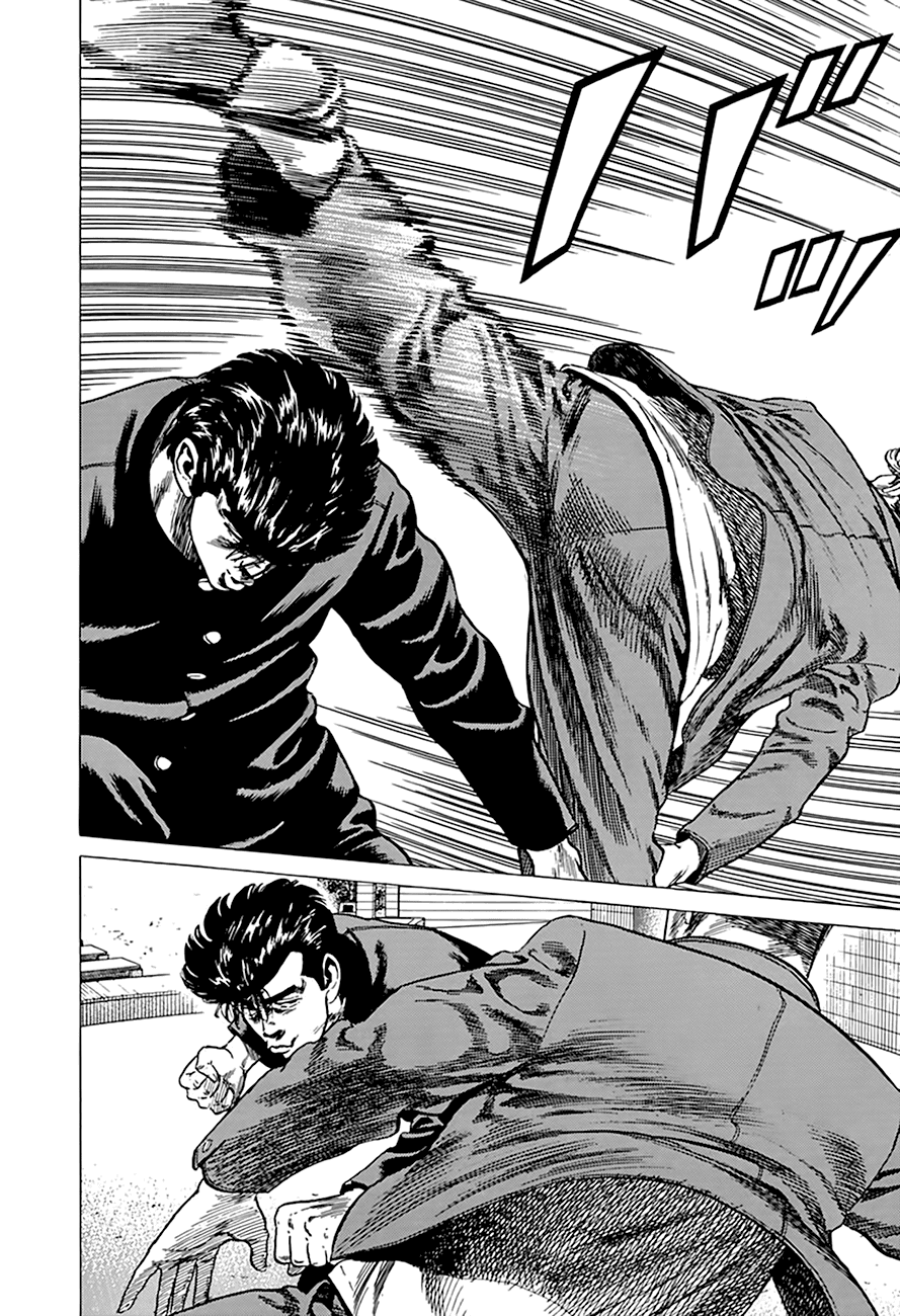 Rokudenashi Blues chapter 280 page 12