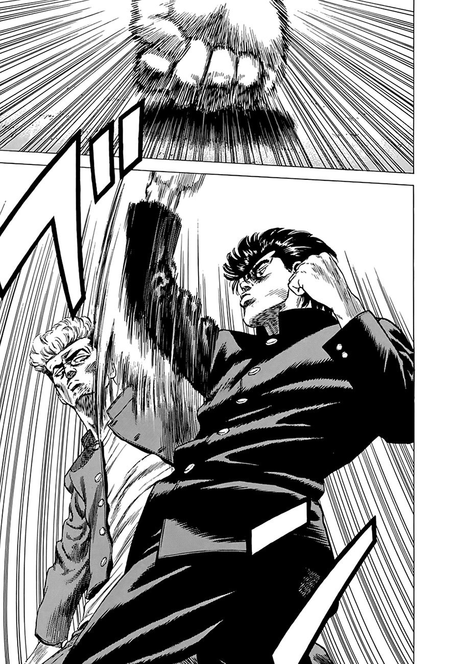 Rokudenashi Blues chapter 280 page 13