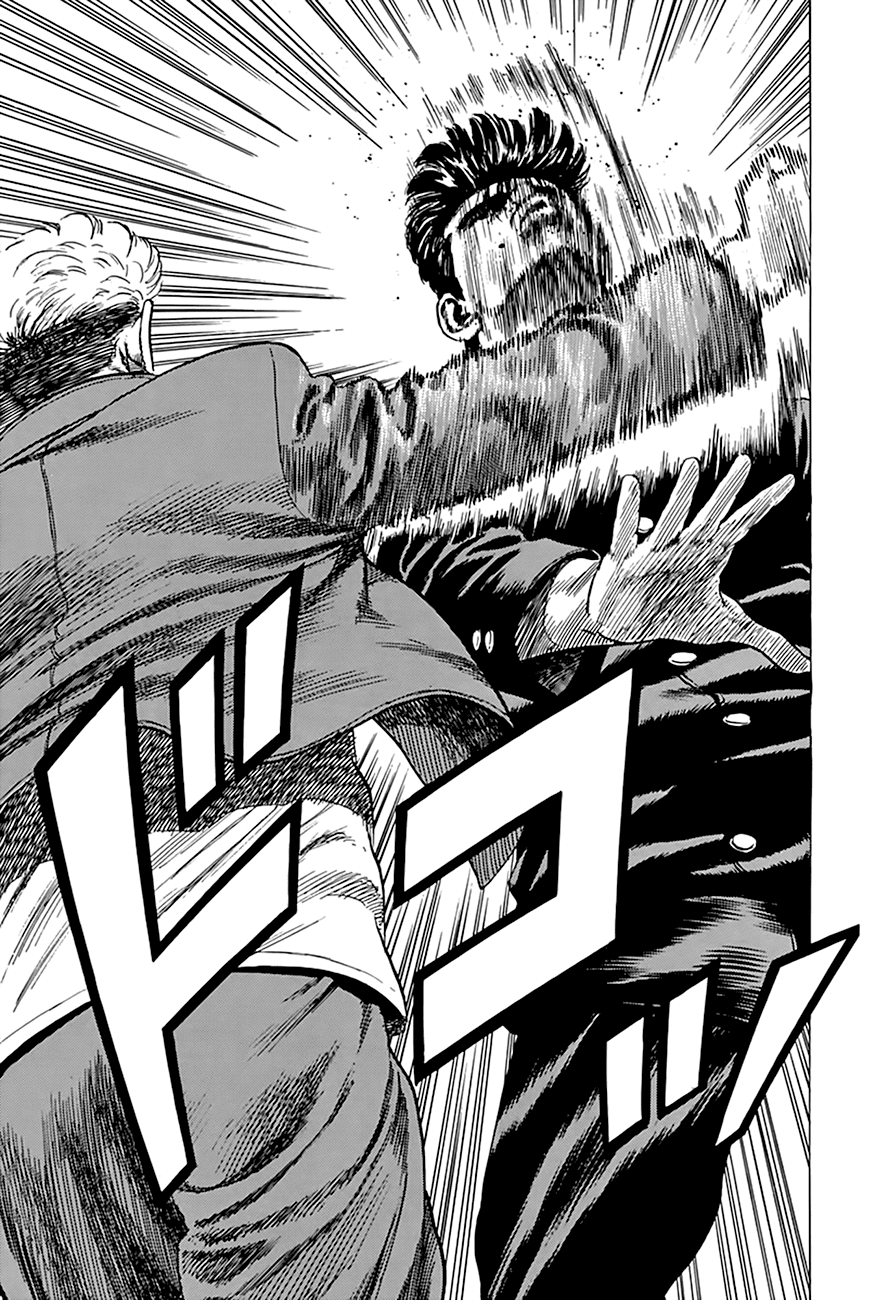 Rokudenashi Blues chapter 280 page 19