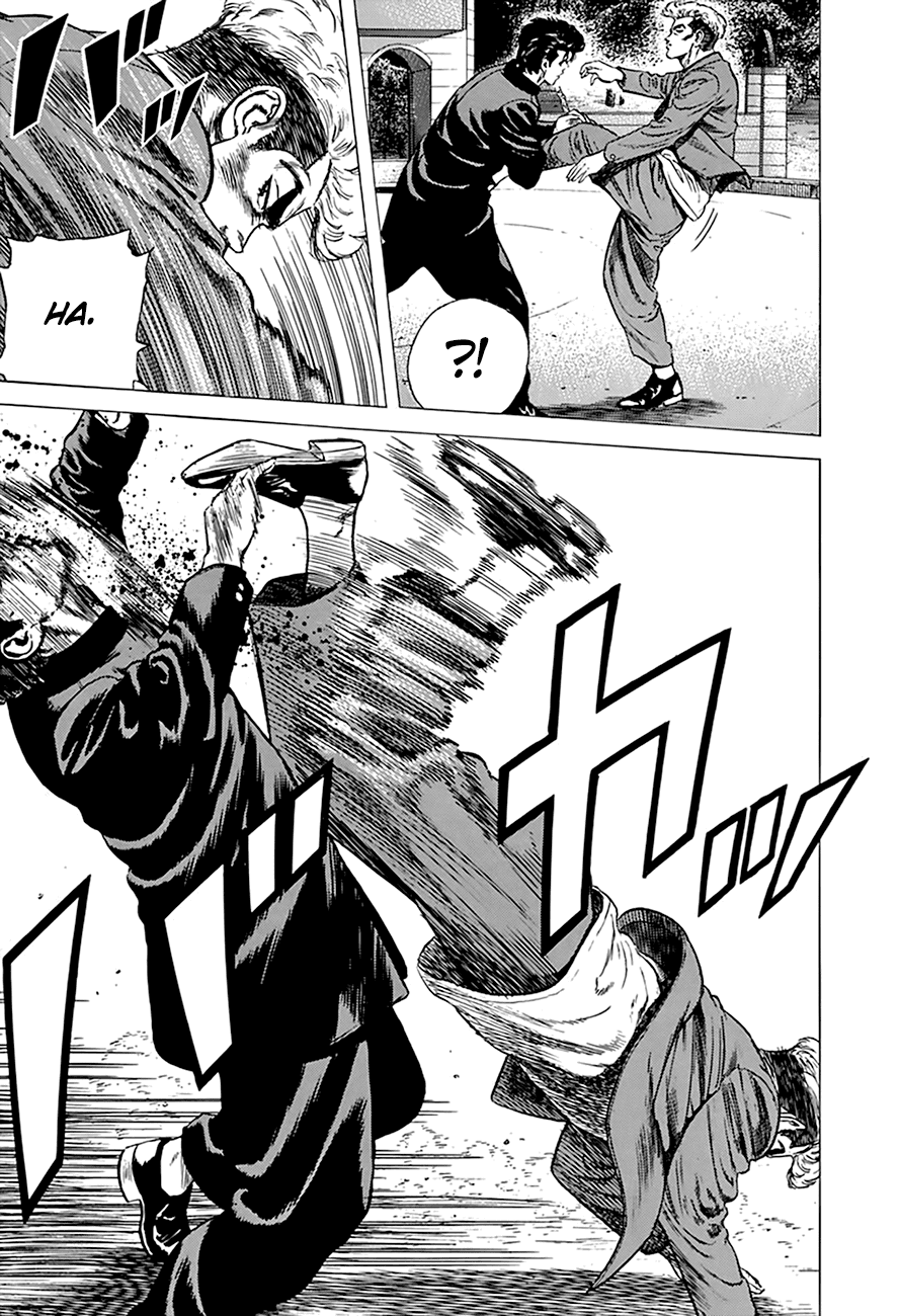 Rokudenashi Blues chapter 281 page 19