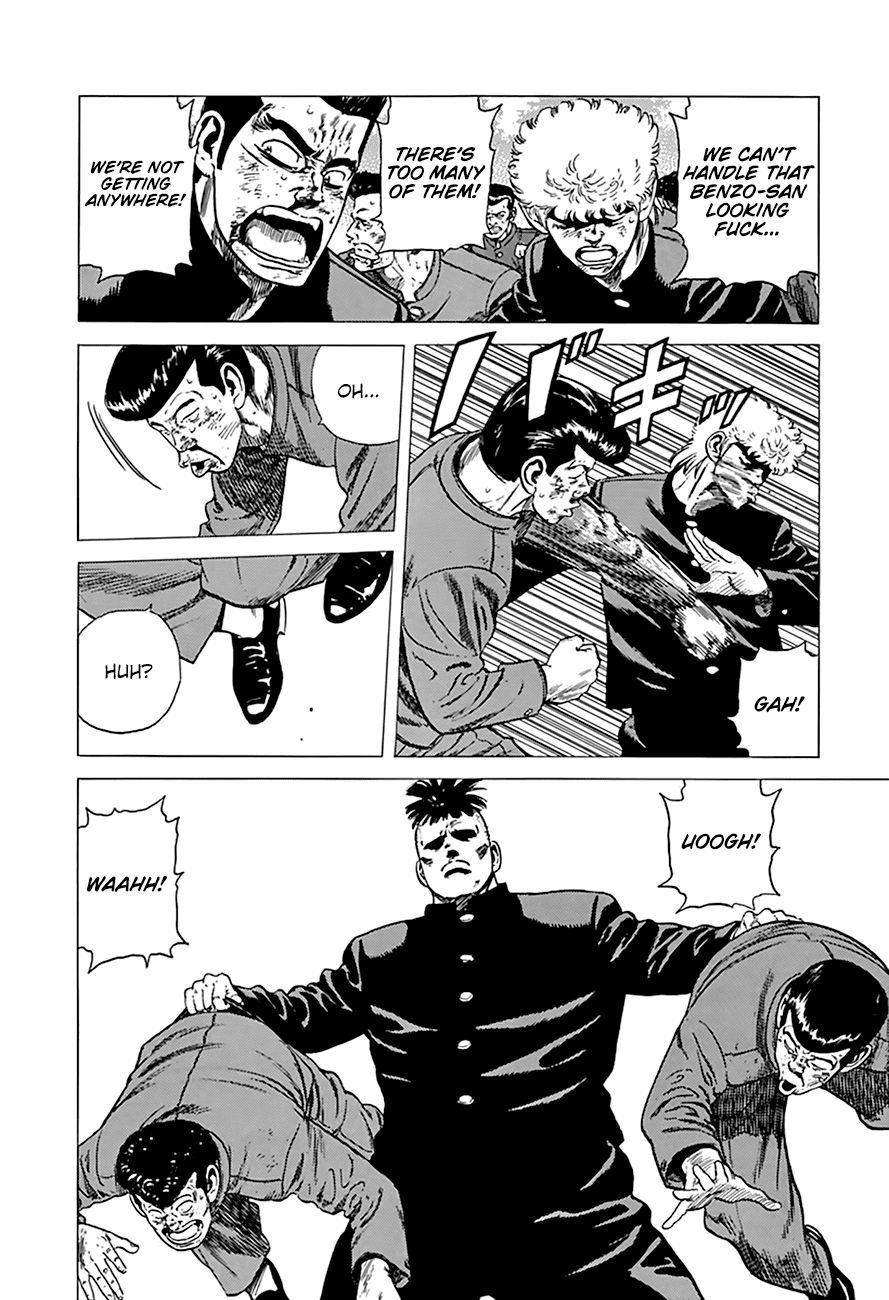 Rokudenashi Blues chapter 281 page 6