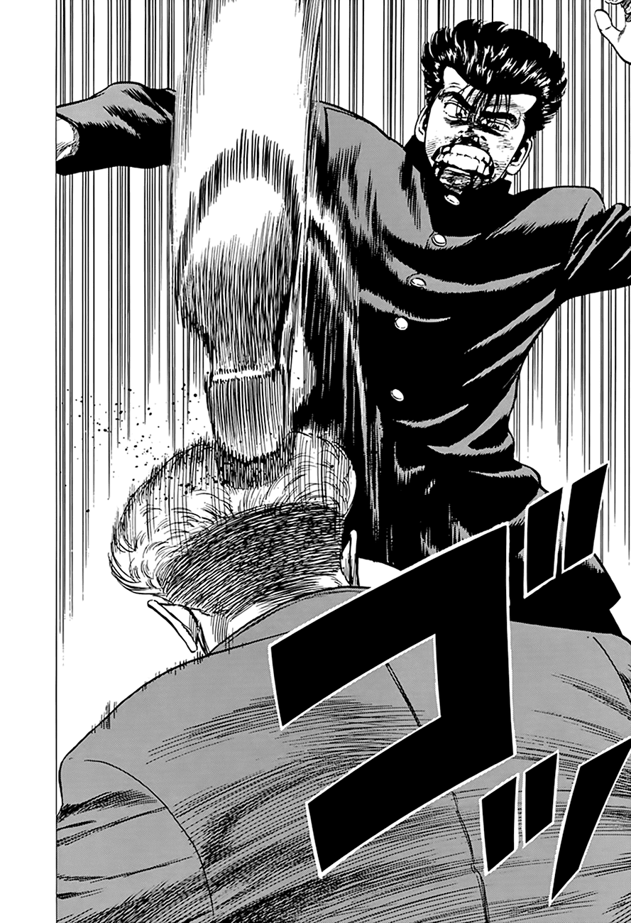 Rokudenashi Blues chapter 282 page 20