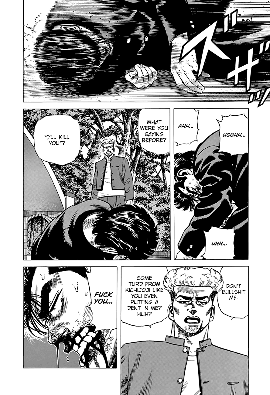 Rokudenashi Blues chapter 282 page 4