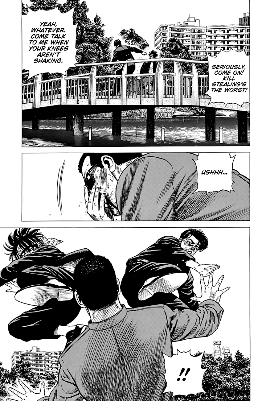 Rokudenashi Blues chapter 283 page 14