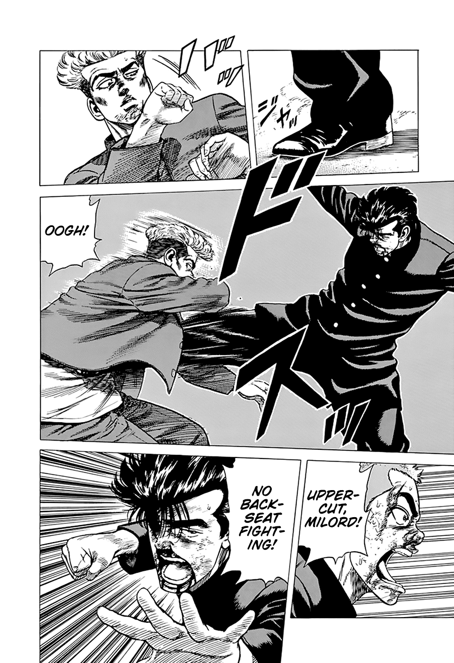 Rokudenashi Blues chapter 283 page 5