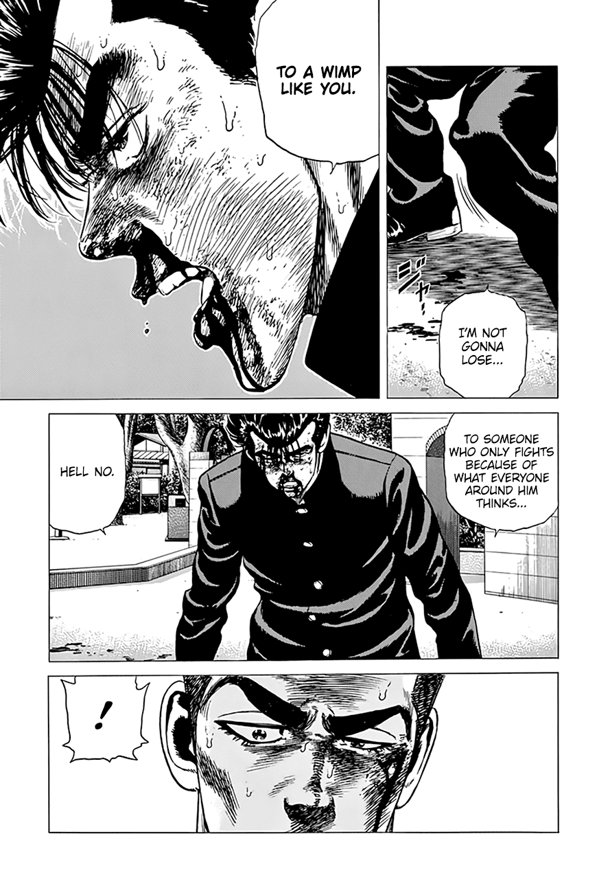 Rokudenashi Blues chapter 284 page 14