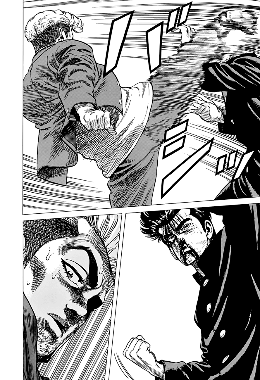 Rokudenashi Blues chapter 284 page 23