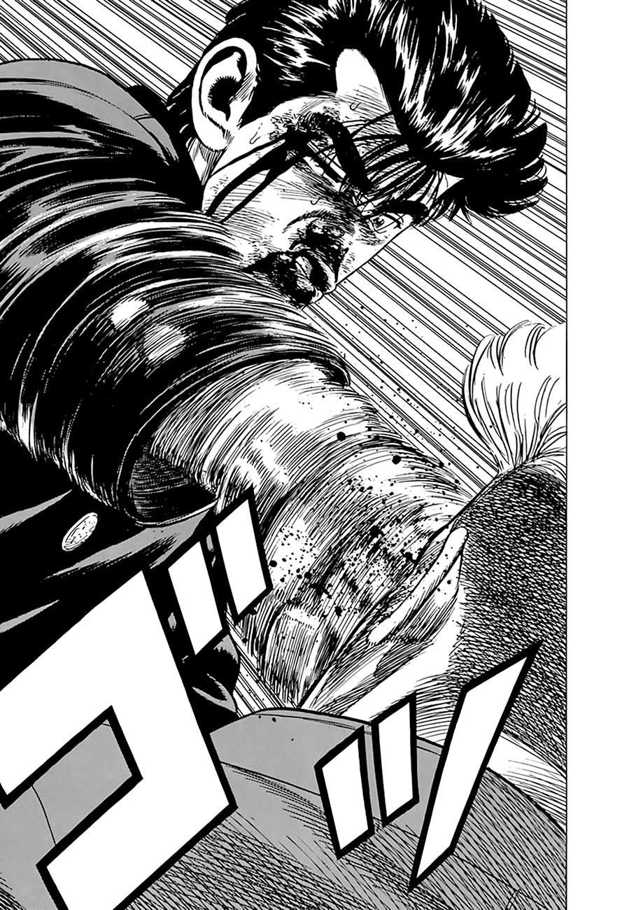 Rokudenashi Blues chapter 284 page 24