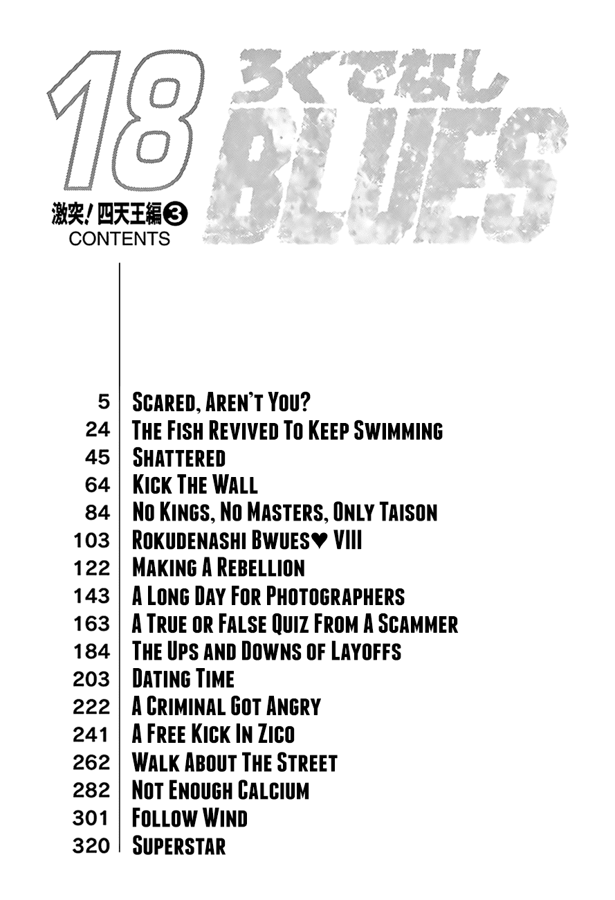 Rokudenashi Blues chapter 284 page 5