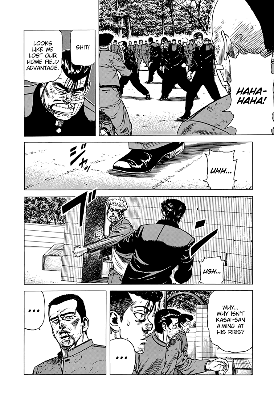 Rokudenashi Blues chapter 286 page 13