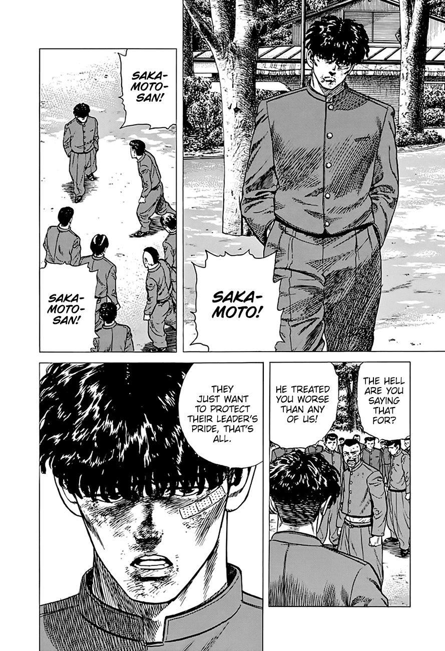 Rokudenashi Blues chapter 286 page 17