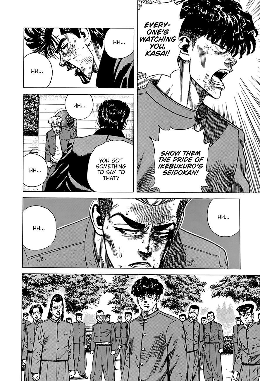 Rokudenashi Blues chapter 286 page 19