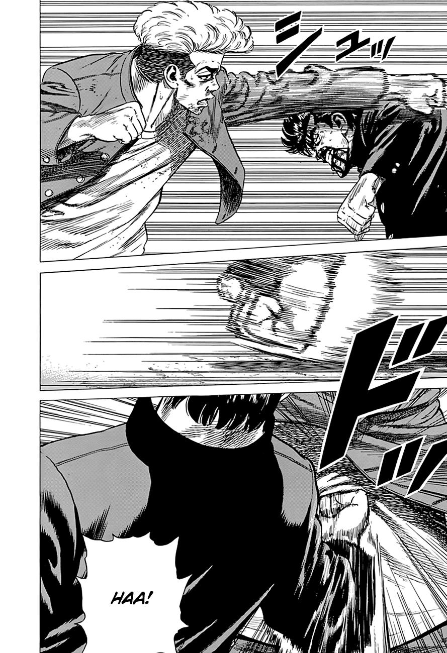 Rokudenashi Blues chapter 286 page 7