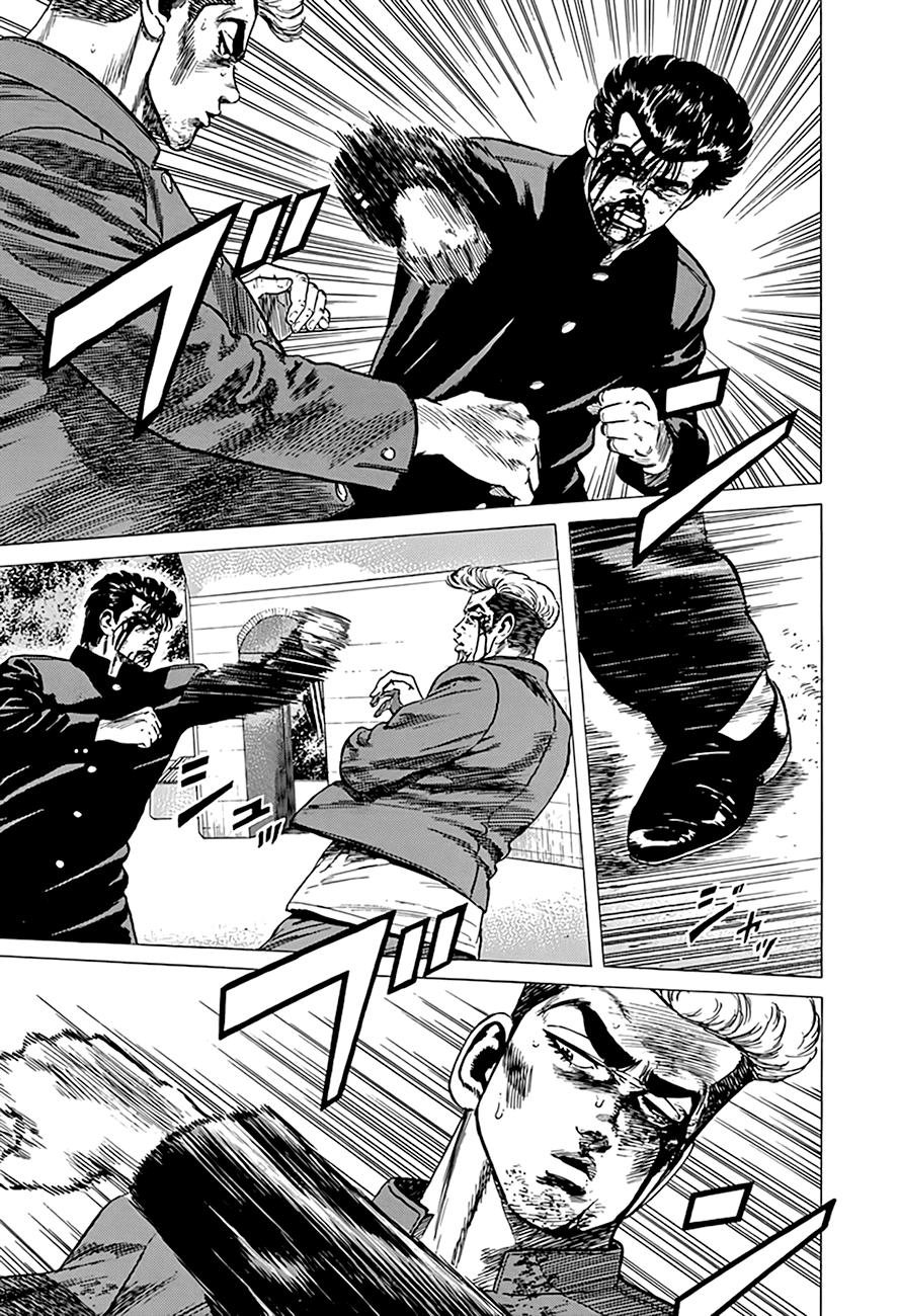 Rokudenashi Blues chapter 287 page 5