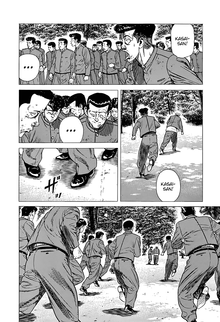 Rokudenashi Blues chapter 288 page 12