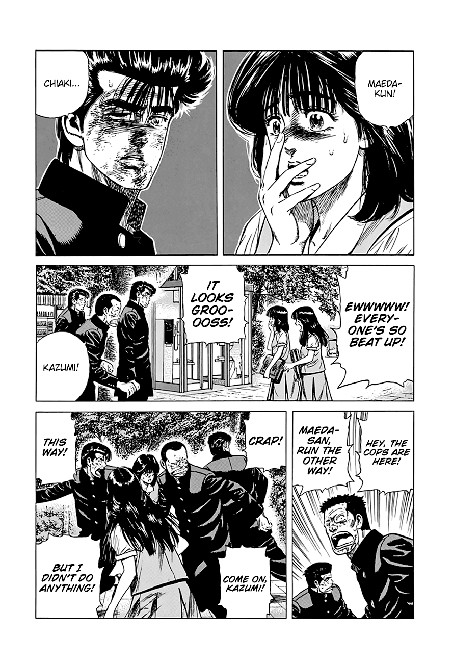 Rokudenashi Blues chapter 288 page 17