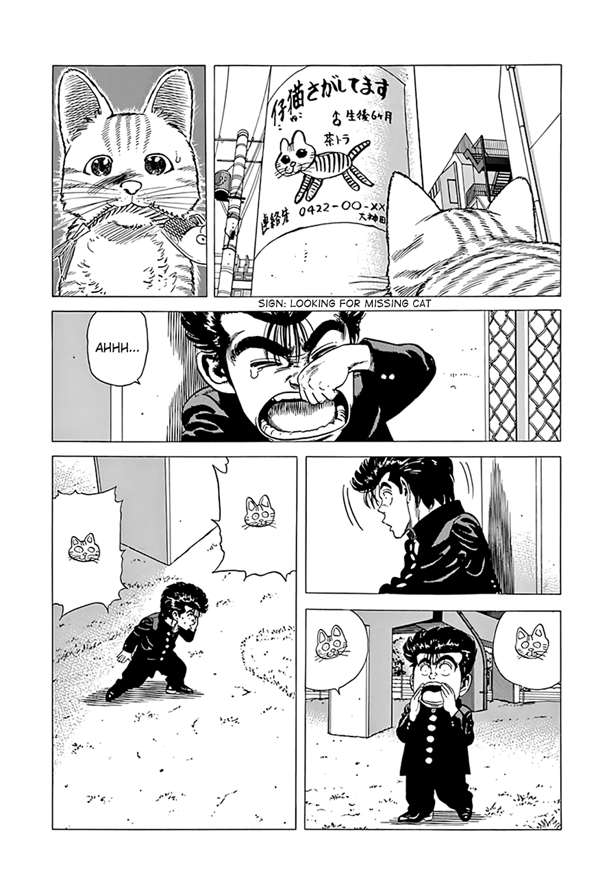 Rokudenashi Blues chapter 289 page 19