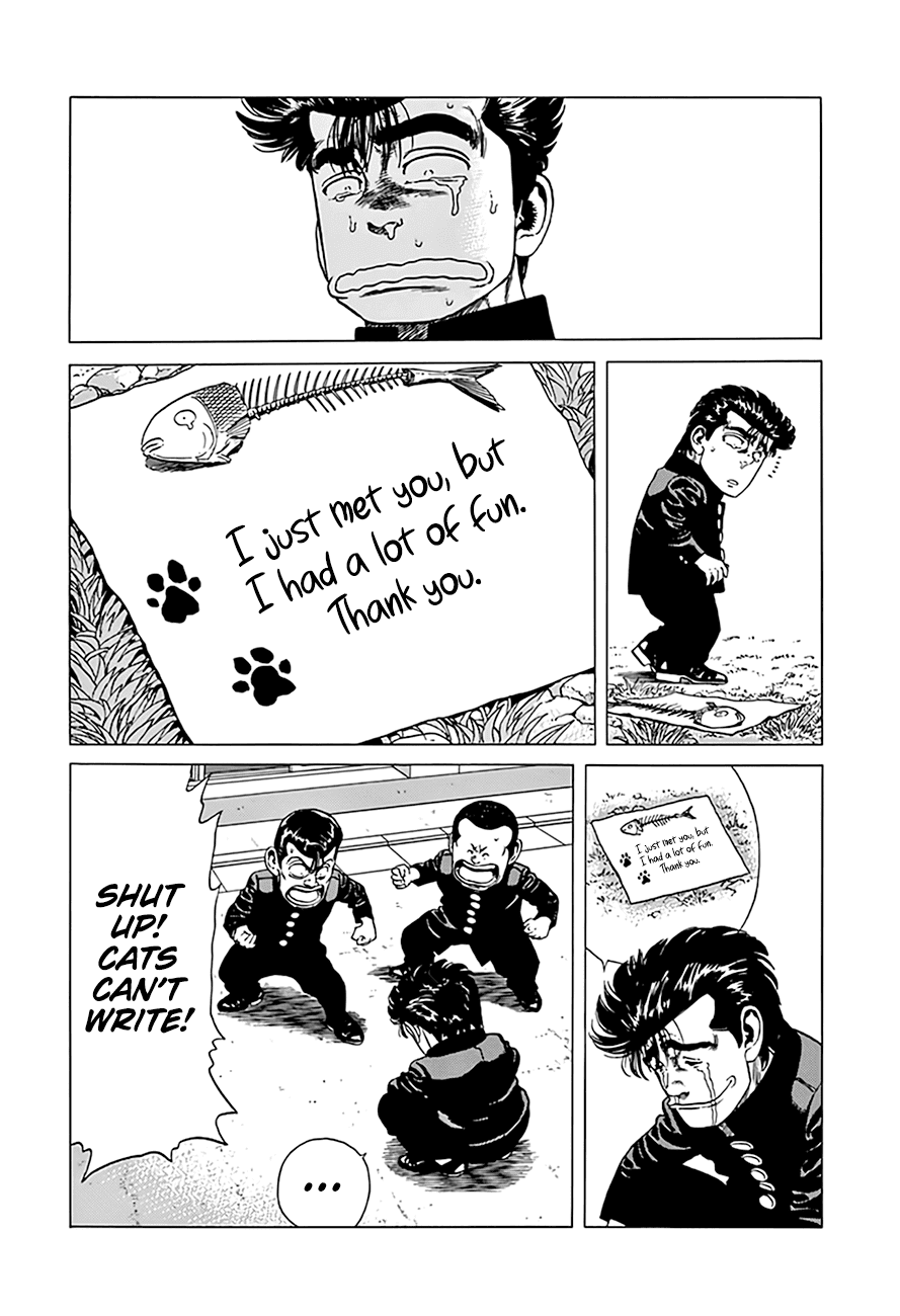 Rokudenashi Blues chapter 289 page 20